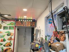 -赵记粽子(司前街店)