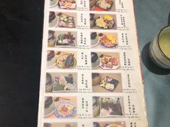 -沙龙酒家