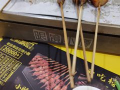 -望京小腰(北京总店)