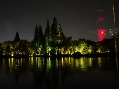 -南通濠河风景名胜区