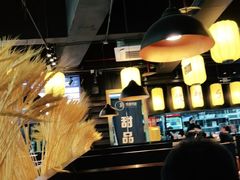 -锅哥有料老火锅(金港国际店)