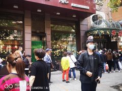 -华梅西餐厅(哈尔滨中央大街店)