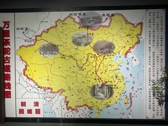 -赤壁市博物馆