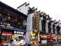 -屯溪老街
