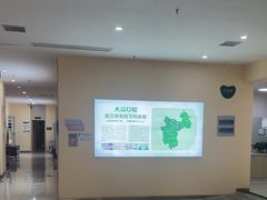 -爱尚大众口腔(团结店)