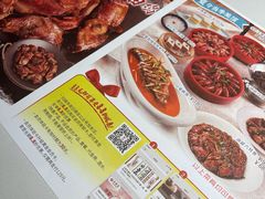 -丰收日(五角场店)