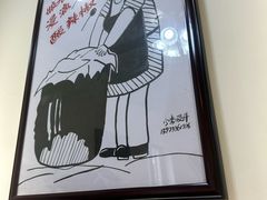 -西江红·株洲本地菜(滨江南路店)