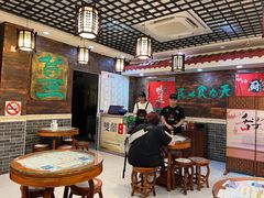 -双喜老铺(人民广场店)