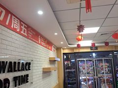 -华莱士·炸鸡汉堡(蓬莱汽车站店)