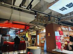 -百盛优客城市广场(天山店)