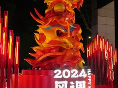 -杭州西湖银泰百货