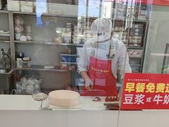 -味多美蛋糕(杨闸环岛店)