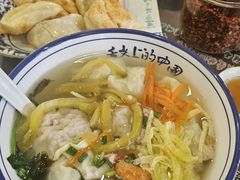 -长人馄饨铺(解放街店)