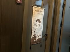-鹿栖.精油SPA(金山世纪城店)