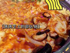 -Meet Sun韩式大排档(五一广场7MALL店)