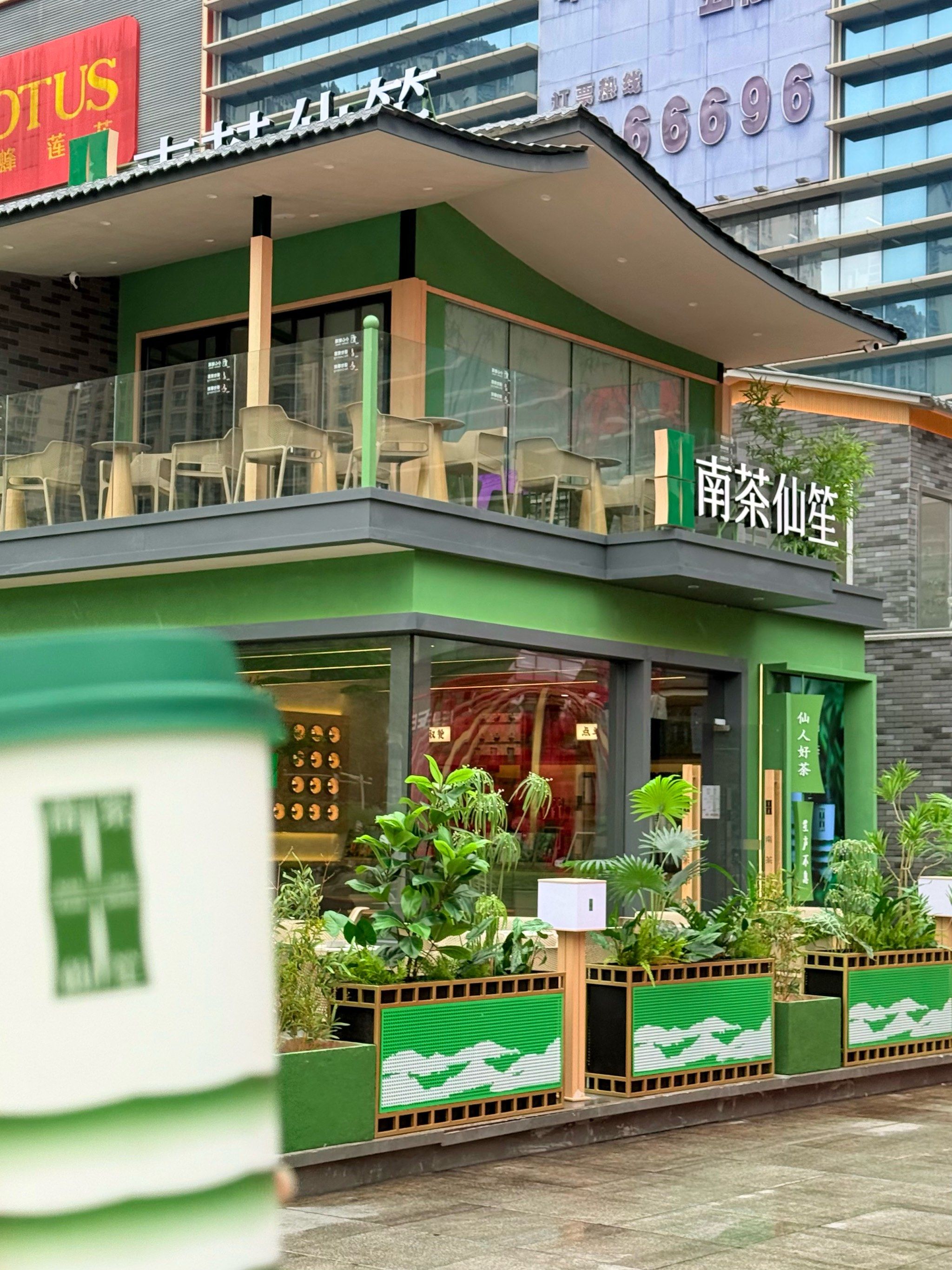 普宁的!好绿的一家店!