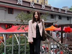 -向民炒鸡老店(金泰华府店)