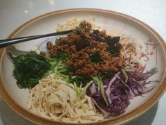 -王厚元饺子·辽菜(浑南店)