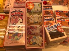 零售区-好利来(东四店)