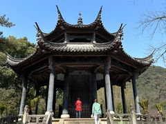 -兰亭风景区