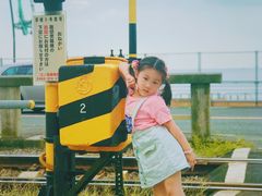 -灌篮高手动画打卡地