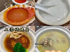 -庄氏祥记家常食府(国瑞建材家居博览中心店)