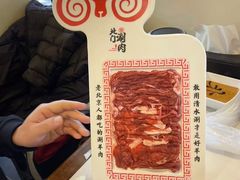 -北门涮肉·铜锅涮肉(南锣鼓巷店)
