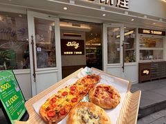 -丁香西饼屋(桂林路店)