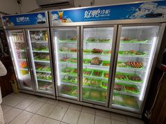 -老即墨路901炸串(台东商业步行街百年国际金街店)