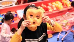 -奈尔宝家庭中心·亲子餐厅(北京东坝万达店)