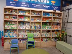 -关键词英语·青少儿·语言培训(红山天虹校区)