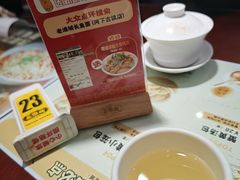 -老淮城·长鱼面(河下古镇店)