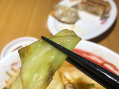 -霸吗拉面