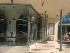 门面-潘国仙耳光馄饨(黄家阙路店)