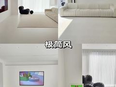-至美焕新·全屋翻新