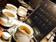 -万达文华酒店·48F云端窗景美食汇自助餐厅