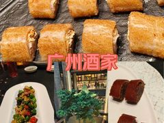 -广州酒家(文昌总店)