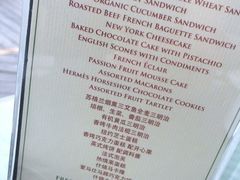 iphone_upload_pic-罗斯福色戒酒吧(外滩店)