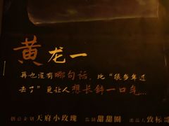 -LIENOW来闹密室剧本推理&狼人杀(李家村万达广场店)