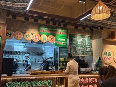 -云阿蛮云南生烫牛肉米线(奉贤路店)