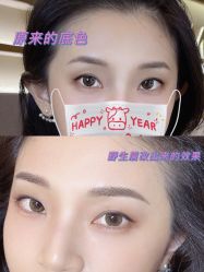 -MIVI野生眉纹绣纹眉