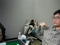 -龙小主24H共享棋牌室(万达广场C栋店)