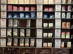 -Peet's 皮爷咖啡(杭州来福士店)