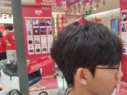 -木北造型