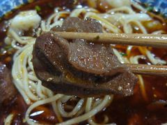 -蒋六十八梯眼镜面(狮子坪店)