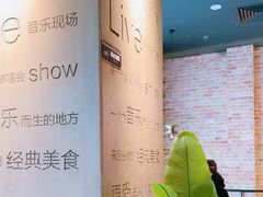 -同仁四季椰子鸡(无锡滨湖万象汇店)