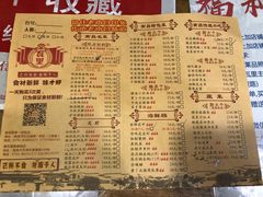 -堂瓦里·传统赣菜(第一街区店)