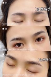 -MIVI半永久纹眉纹绣