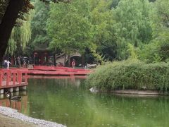 -西安曲江寒窑遗址公园