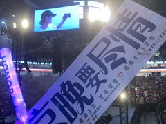 -华熙生物·润百颜ECM中心
